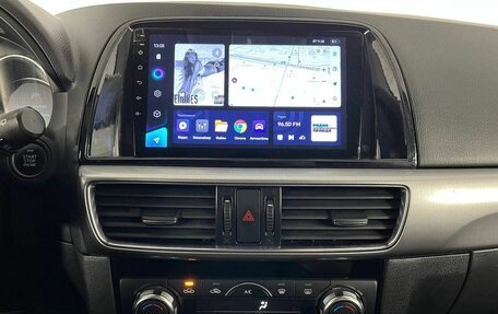 Mazda CX-5 II, 2016 год, 1 700 000 рублей, 23 фотография