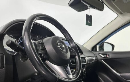 Mazda CX-5 II, 2016 год, 1 700 000 рублей, 27 фотография