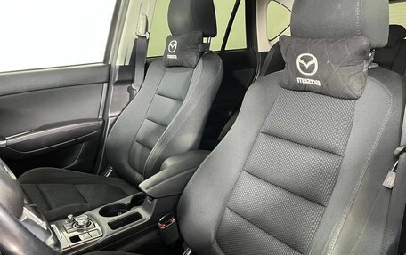 Mazda CX-5 II, 2016 год, 1 700 000 рублей, 28 фотография