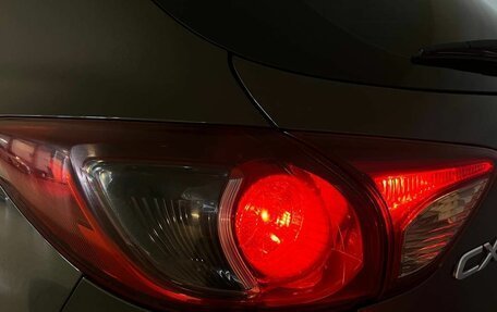 Mazda CX-5 II, 2016 год, 1 700 000 рублей, 31 фотография