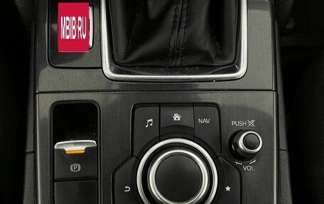 Mazda CX-5 II, 2016 год, 1 700 000 рублей, 25 фотография