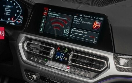BMW M4, 2021 год, 10 290 000 рублей, 25 фотография