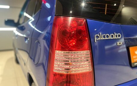 KIA Picanto I, 2007 год, 435 000 рублей, 9 фотография