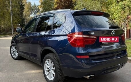 BMW X3, 2014 год, 1 899 999 рублей, 5 фотография