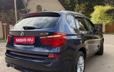 BMW X3, 2014 год, 1 899 999 рублей, 6 фотография