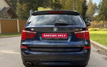 BMW X3, 2014 год, 1 899 999 рублей, 7 фотография