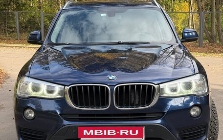 BMW X3, 2014 год, 1 899 999 рублей, 3 фотография