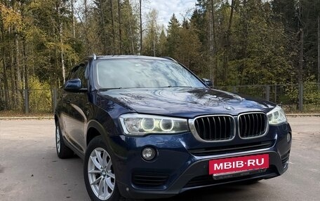 BMW X3, 2014 год, 1 899 999 рублей, 4 фотография
