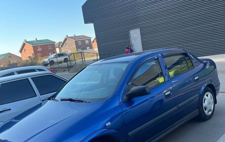 Opel Astra G, 2006 год, 450 000 рублей, 4 фотография