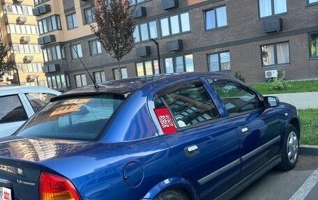 Opel Astra G, 2006 год, 450 000 рублей, 3 фотография