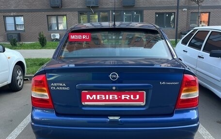 Opel Astra G, 2006 год, 450 000 рублей, 2 фотография