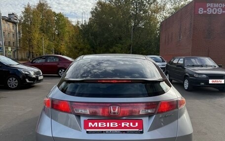 Honda Civic VIII, 2008 год, 680 000 рублей, 4 фотография