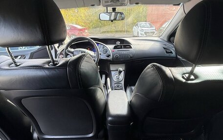Honda Civic VIII, 2008 год, 680 000 рублей, 11 фотография