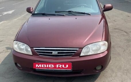 KIA Spectra II (LD), 2007 год, 700 000 рублей, 2 фотография