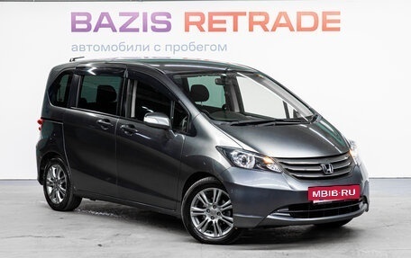 Honda Freed I, 2010 год, 1 179 000 рублей, 4 фотография