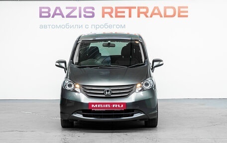 Honda Freed I, 2010 год, 1 179 000 рублей, 3 фотография