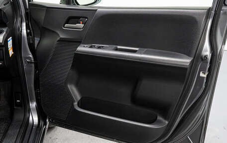 Honda Freed I, 2010 год, 1 179 000 рублей, 11 фотография