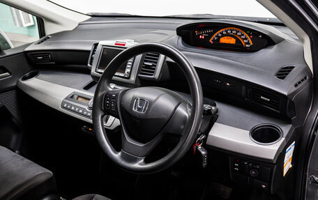 Honda Freed I, 2010 год, 1 179 000 рублей, 10 фотография