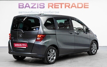 Honda Freed I, 2010 год, 1 179 000 рублей, 6 фотография