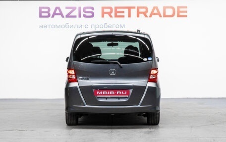 Honda Freed I, 2010 год, 1 179 000 рублей, 7 фотография