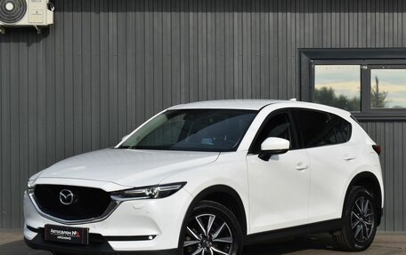Mazda CX-5 II, 2017 год, 2 479 999 рублей, 2 фотография