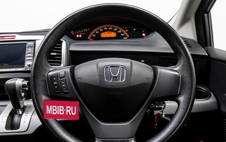 Honda Freed I, 2010 год, 1 179 000 рублей, 22 фотография
