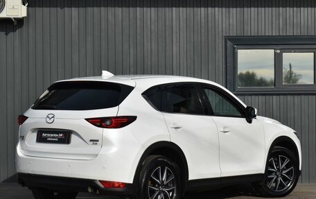 Mazda CX-5 II, 2017 год, 2 479 999 рублей, 10 фотография