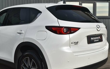 Mazda CX-5 II, 2017 год, 2 479 999 рублей, 7 фотография