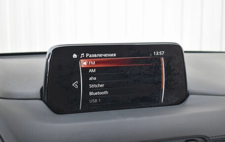 Mazda CX-5 II, 2017 год, 2 479 999 рублей, 13 фотография