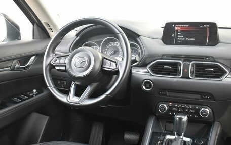 Mazda CX-5 II, 2017 год, 2 479 999 рублей, 12 фотография