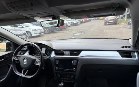 Skoda Rapid I, 2019 год, 1 455 000 рублей, 12 фотография