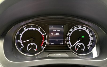 Skoda Rapid I, 2019 год, 1 455 000 рублей, 16 фотография