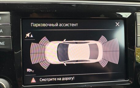Skoda Rapid I, 2019 год, 1 455 000 рублей, 17 фотография