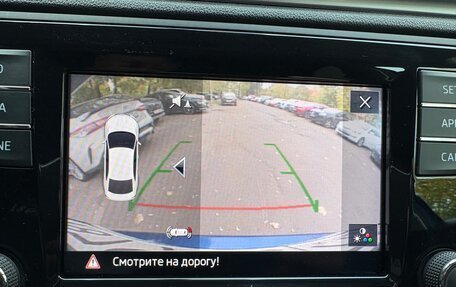 Skoda Rapid I, 2019 год, 1 455 000 рублей, 18 фотография