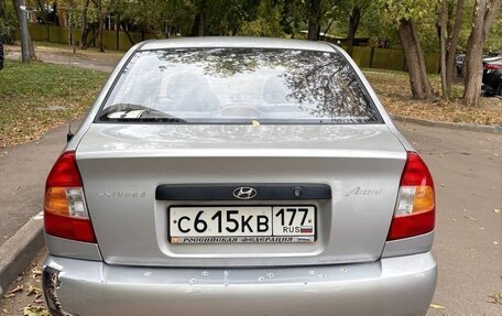Hyundai Accent II, 2006 год, 550 000 рублей, 4 фотография