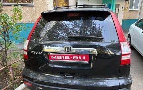 Honda CR-V III рестайлинг, 2007 год, 1 400 000 рублей, 4 фотография