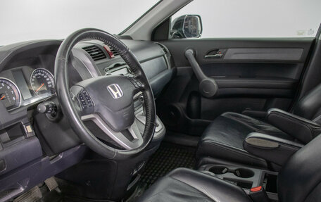 Honda CR-V III рестайлинг, 2008 год, 1 280 000 рублей, 10 фотография