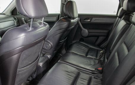 Honda CR-V III рестайлинг, 2008 год, 1 280 000 рублей, 11 фотография