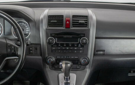 Honda CR-V III рестайлинг, 2008 год, 1 280 000 рублей, 14 фотография