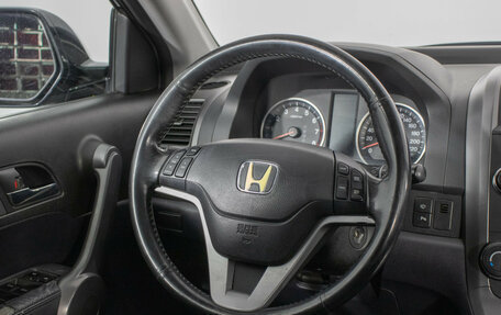 Honda CR-V III рестайлинг, 2008 год, 1 280 000 рублей, 15 фотография