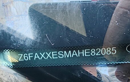 Ford Kuga III, 2017 год, 1 449 630 рублей, 18 фотография