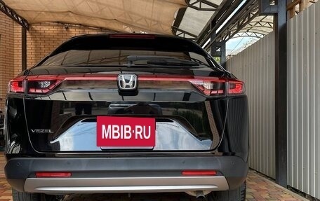 Honda Vezel, 2021 год, 2 650 000 рублей, 10 фотография