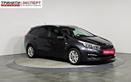 KIA cee'd III, 2016 год, 1 297 000 рублей, 3 фотография
