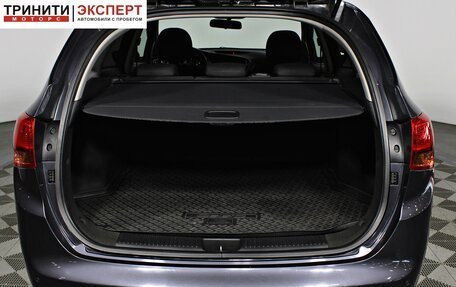 KIA cee'd III, 2016 год, 1 297 000 рублей, 17 фотография