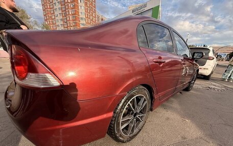 Honda Civic VIII, 2007 год, 550 000 рублей, 6 фотография