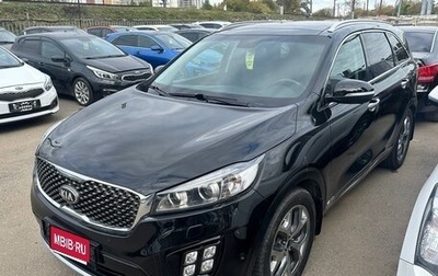 KIA Sorento III Prime рестайлинг, 2017 год, 2 000 000 рублей, 1 фотография