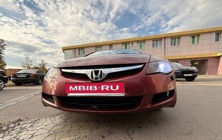Honda Civic VIII, 2007 год, 550 000 рублей, 3 фотография