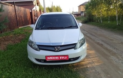 Honda Airwave I рестайлинг, 2007 год, 700 000 рублей, 1 фотография