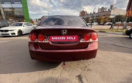 Honda Civic VIII, 2007 год, 550 000 рублей, 7 фотография