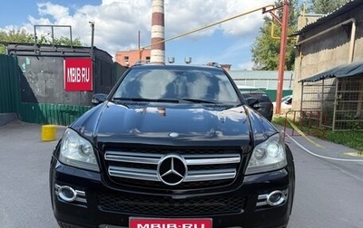 Mercedes-Benz GL-Класс, 2007 год, 1 200 000 рублей, 1 фотография